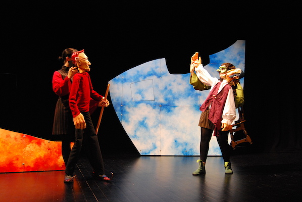 Auto da Barca do Inferno Auto da Barca do Inferno