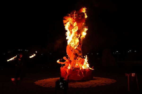 Judas MMXXI Judas MMXXI