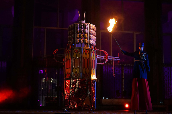 Judas MMXXII Judas MMXXII