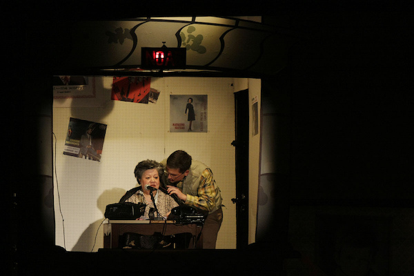 Guarda: rádio memória Guarda: rádio memória